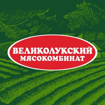 ОАО «Великолукский мясокомбинат»